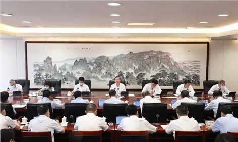 國家電網公司黨組召開會議研究部署支持充電基礎設施建設 服務新能源汽車下鄉和鄉村振興工作